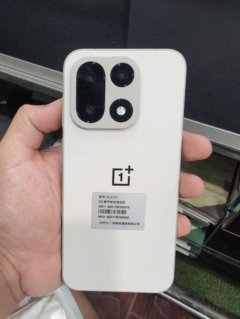 One Plus 15 0