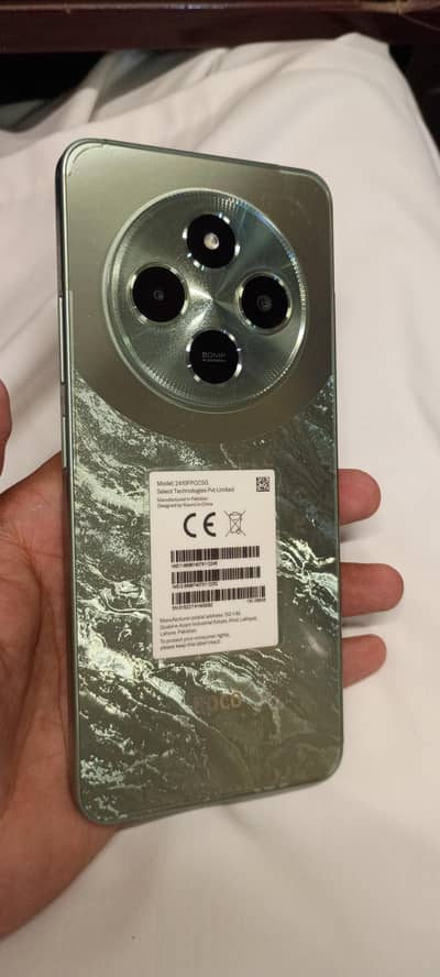 Xiaomi POCO C75