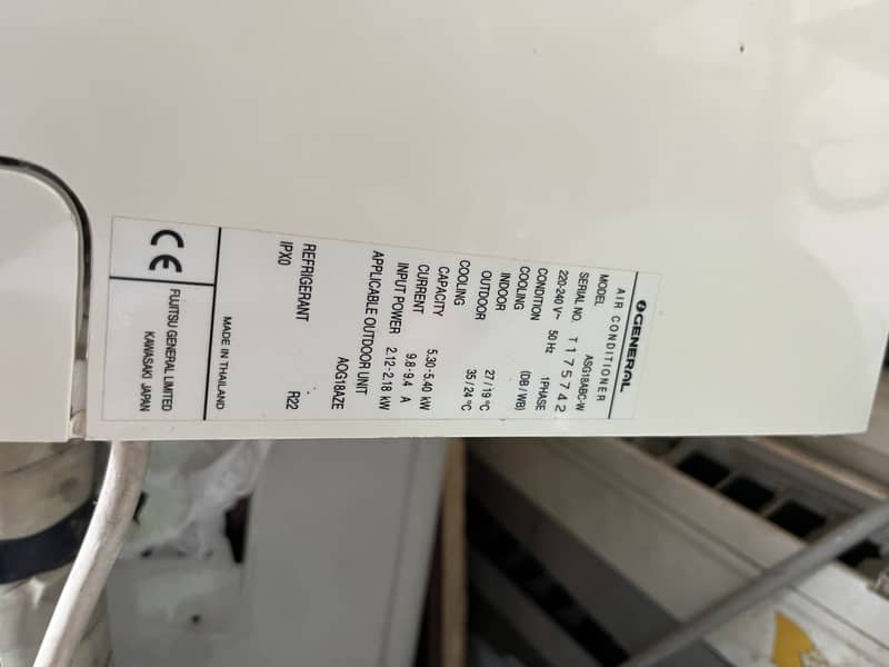 OGernal 0