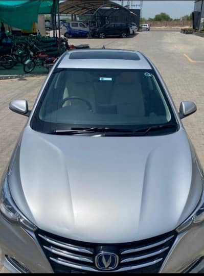 Changan Alsvin 1.5L DCT Lumiere 2022 Model