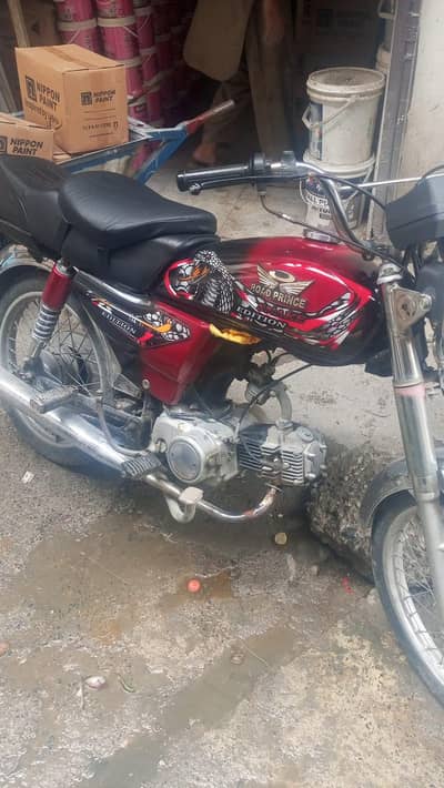 FOR SALE Cd 70