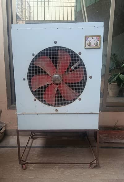 Air Cooler