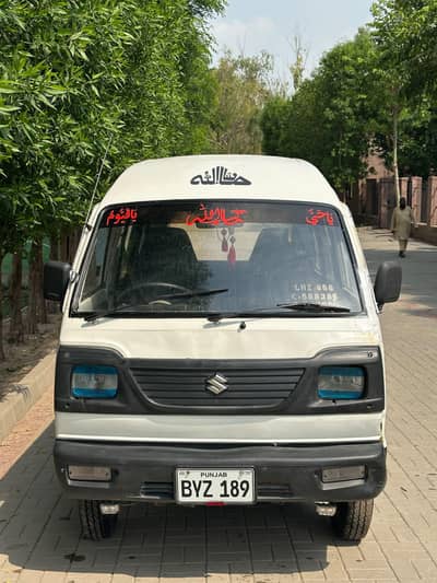 bolan van