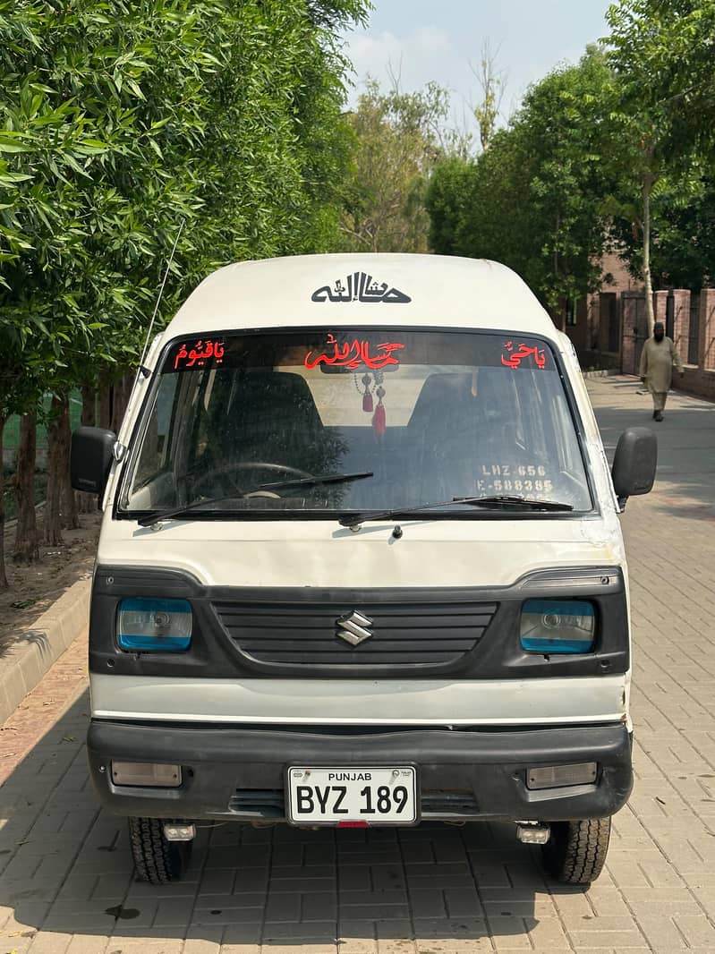 bolan van 0