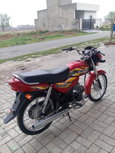 Honda Dream for sale 2025