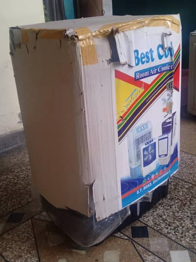 Air-Cooler (Super Asia)