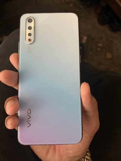 Vivi S1 Exchane possible