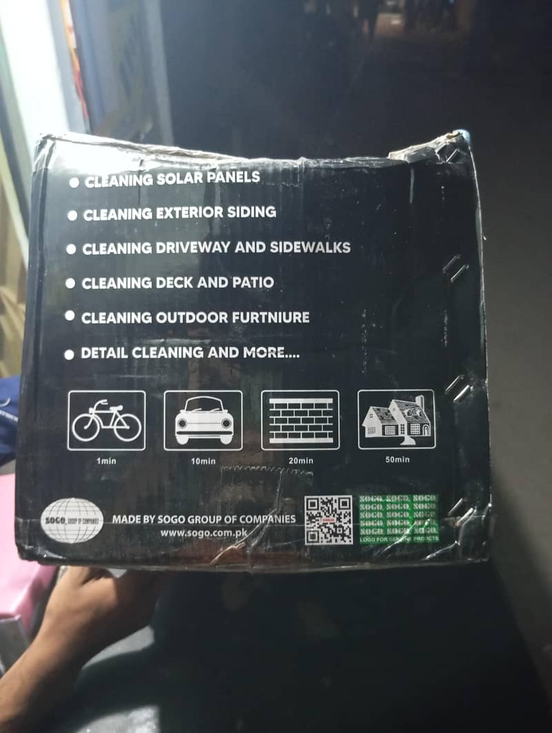 Dextro washer machine 2