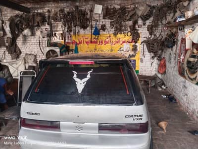 Suzuki Cultus VXR 2004
