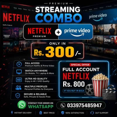 4k Screen Available!