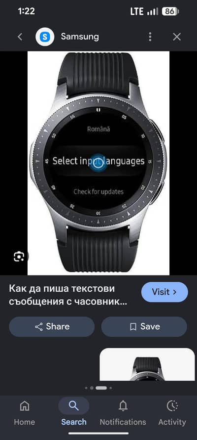 samsung wathch 3