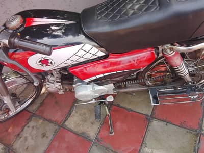 Road Prince RP 70 2015