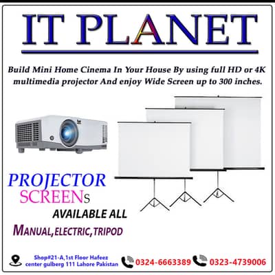 projector screen