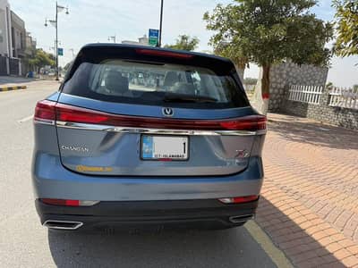 Changan Oshan X7 2024