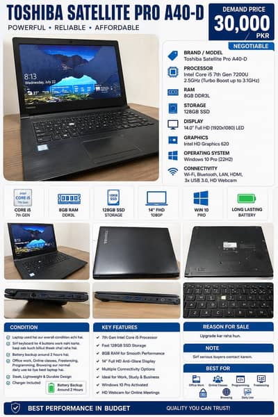 Toshiba Satellite Pro A40-D – Core i5 7th Gen | 8GB RAM | 128GB SSD