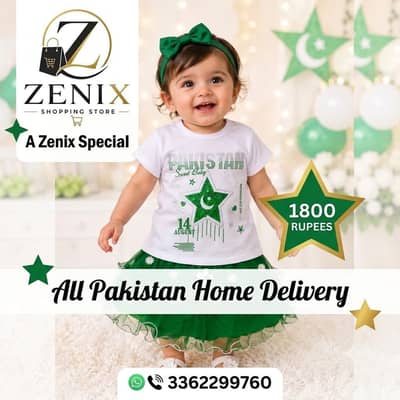 Baby Independence Day outfits