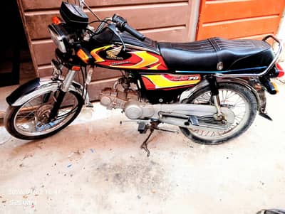 Bike for sale