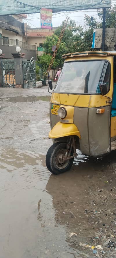 rickshaw