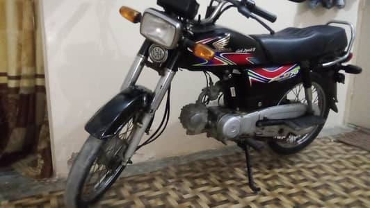 Honda CD 70 for sale