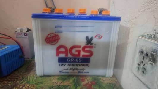 AGS Battery 100 Amp
