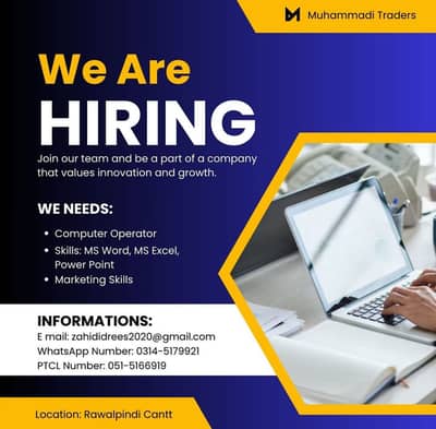 We are hiring a office boy for computer operating
