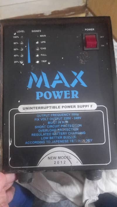 ups and change over for sale