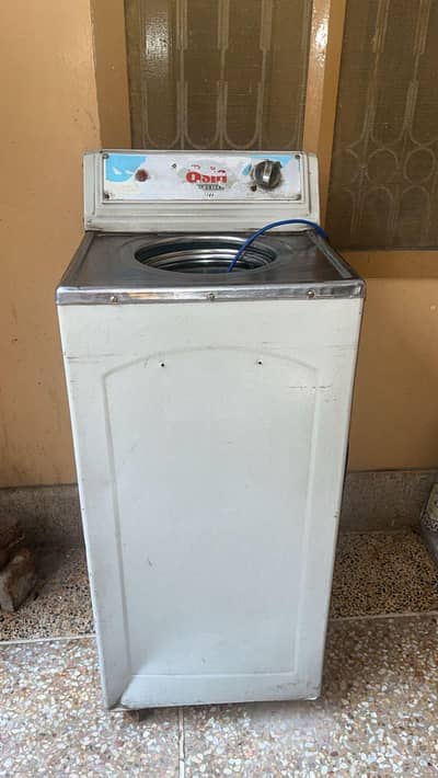 Spin dryer
