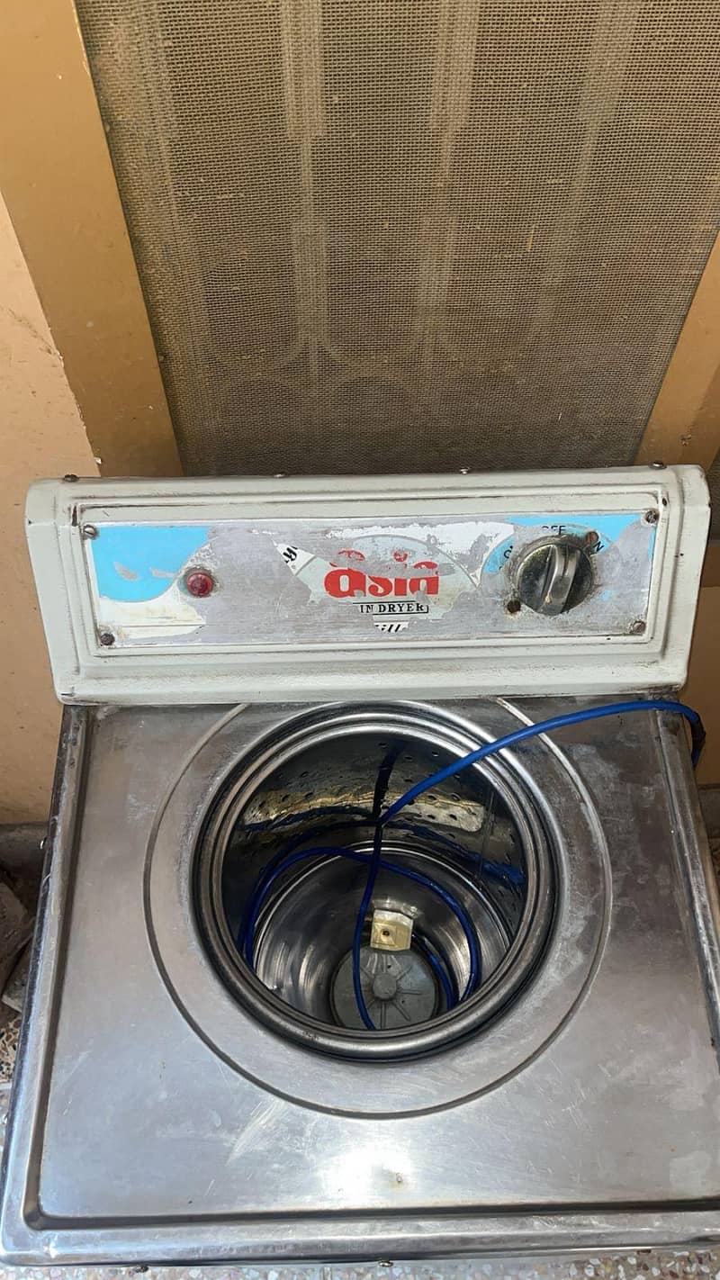 Spin dryer 1