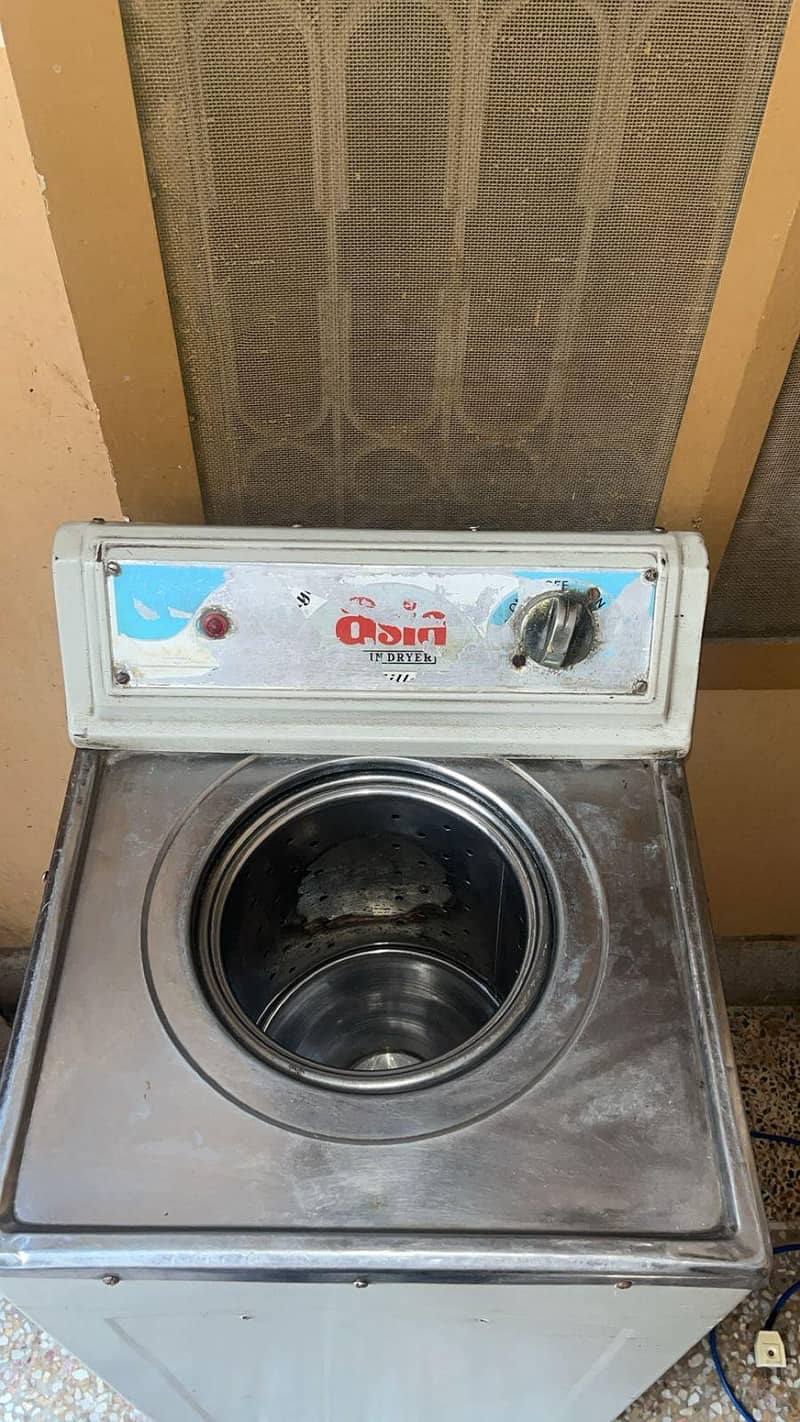 Spin dryer 2