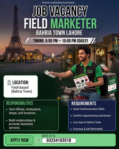Field Marketer Required
