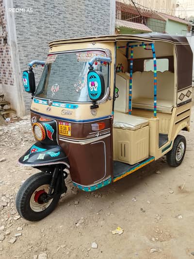 chichiriksha