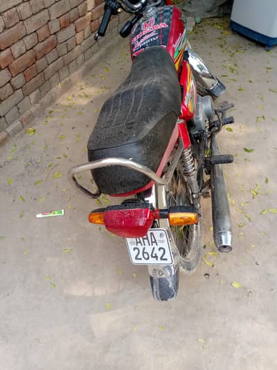 Jada wala road bijali ka stop