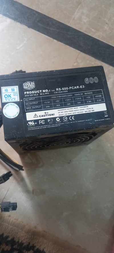 Power supply
