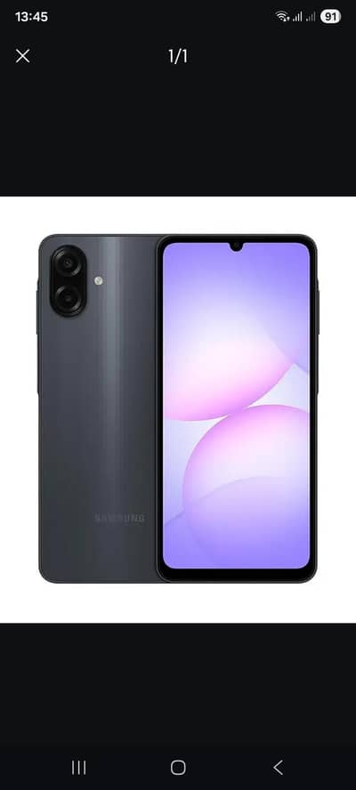 Samsung Mobile A07 5G