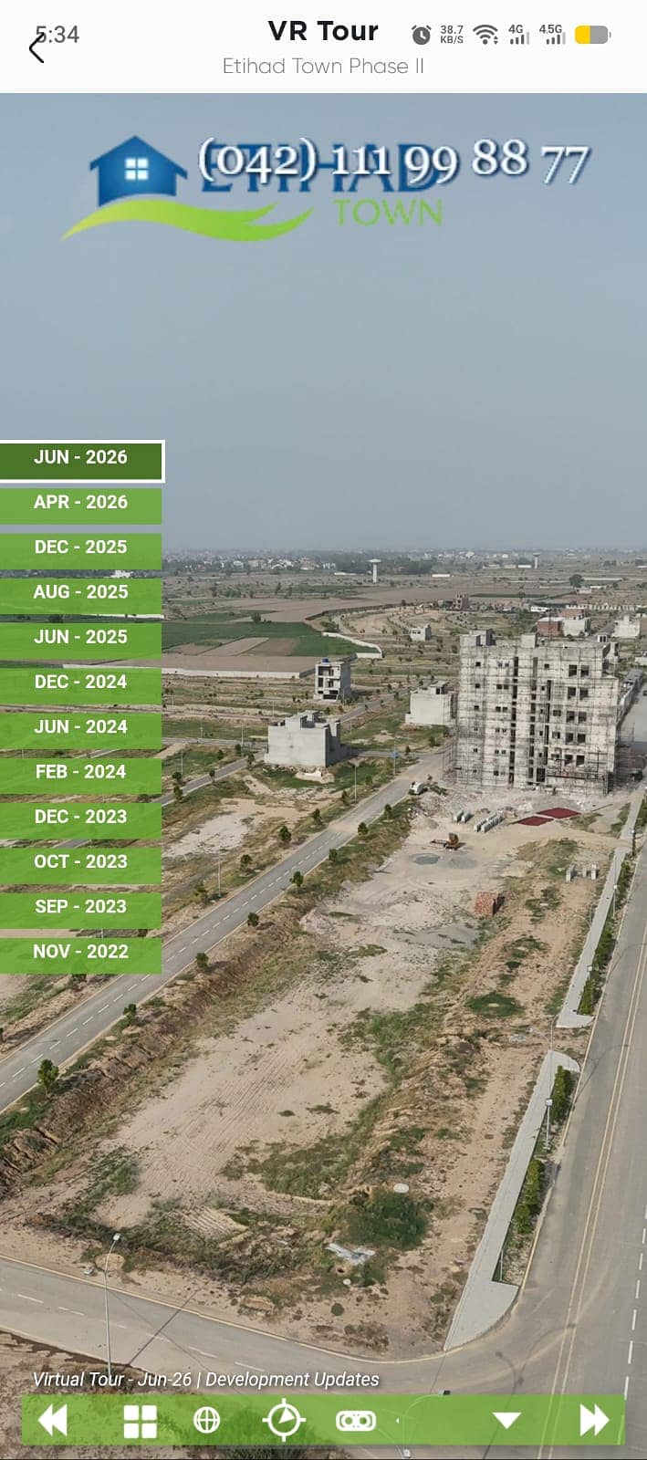 5 Marla Plot Etihad Town Phase 2 0
