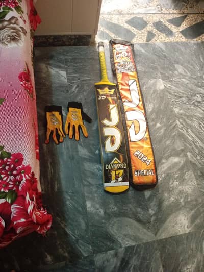 JD sports bat diamond edition 2024 special