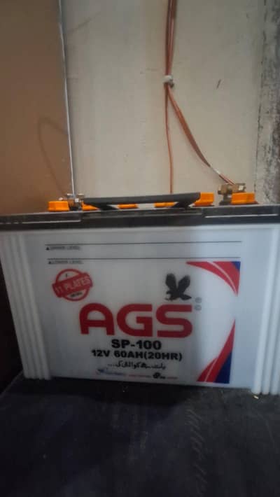 AGS Battery 100 Amp