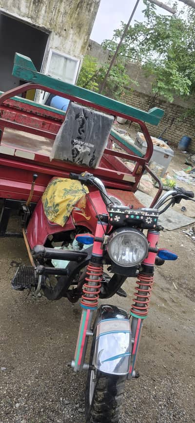 rakshaw loader 2020 model all documents by hand