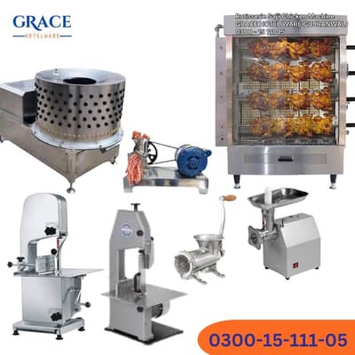 Chicken Feather/Dressing Machine/Sajji  Rotisserie/ Meat Kima Bone