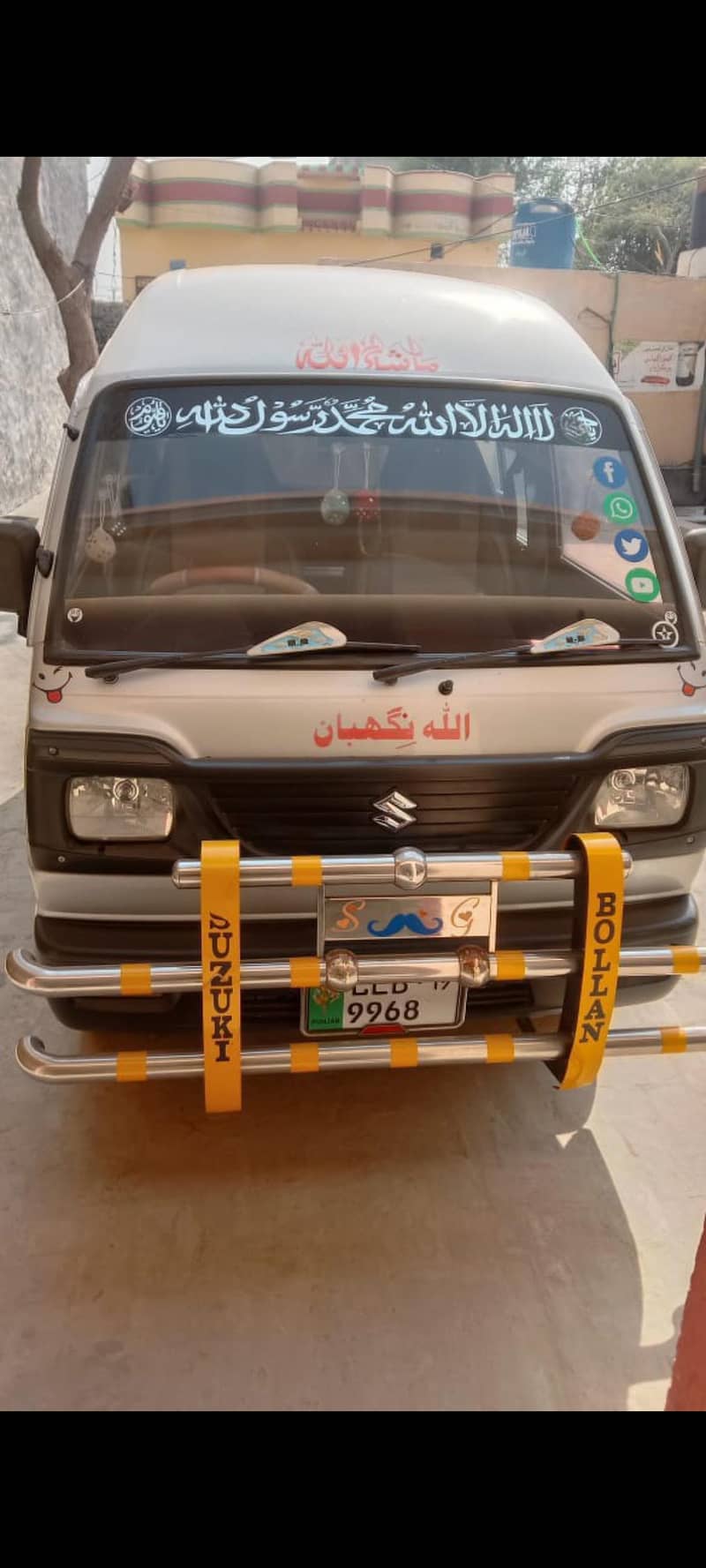 Carray Bolan for Sale urgent 0