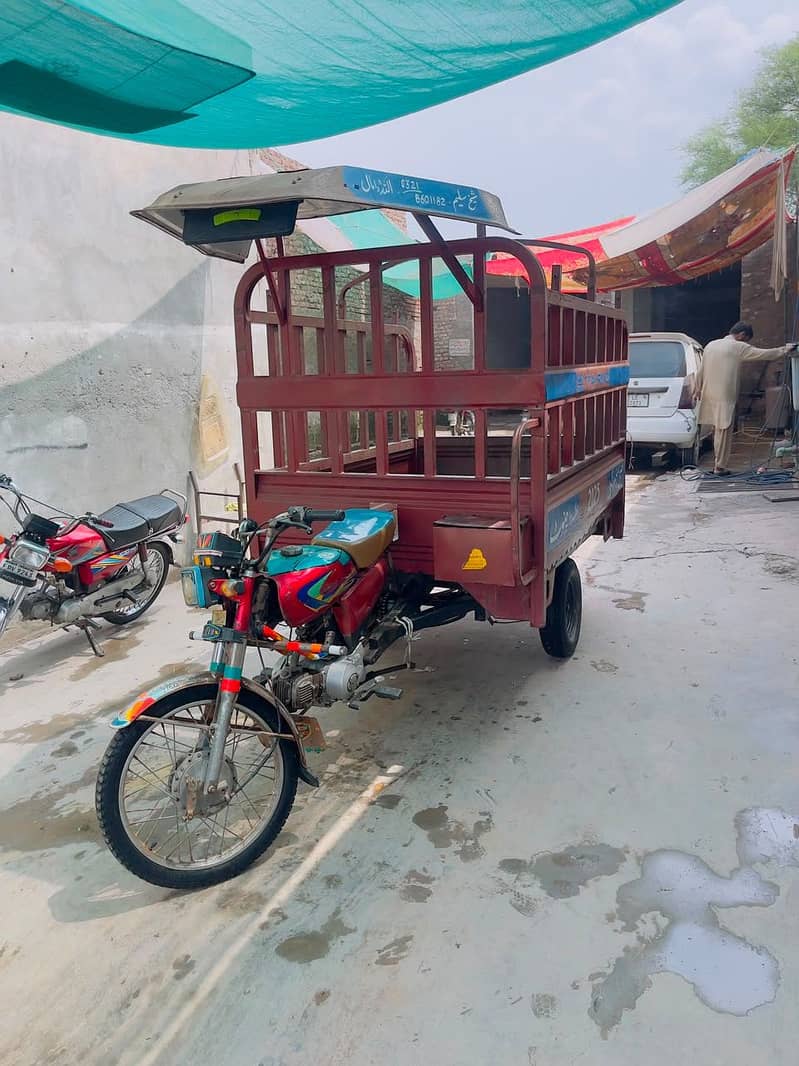 rickshaw 1