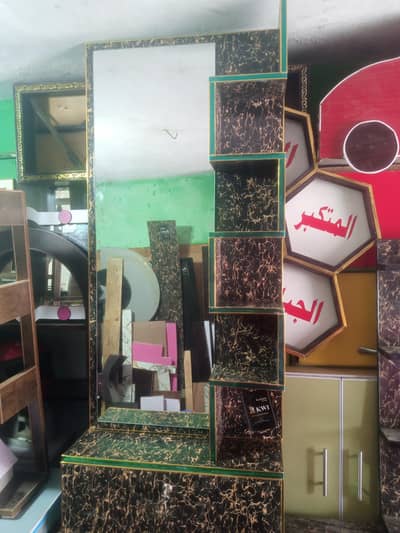 Makeup mirror storage dresser  organiser & locker