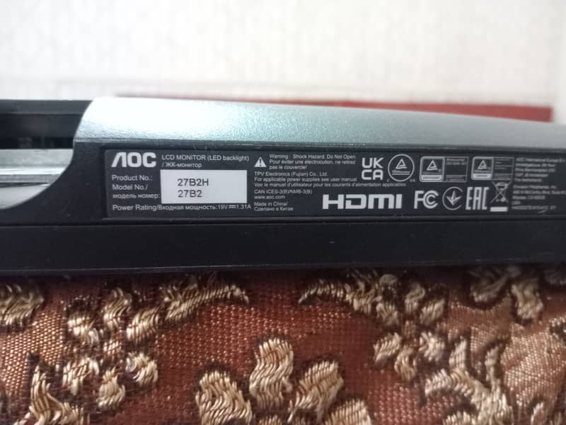 AOC led Imported 2