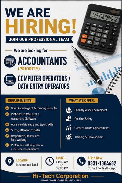 Accountant Required – Full-Time | Hi-Tech Corporation