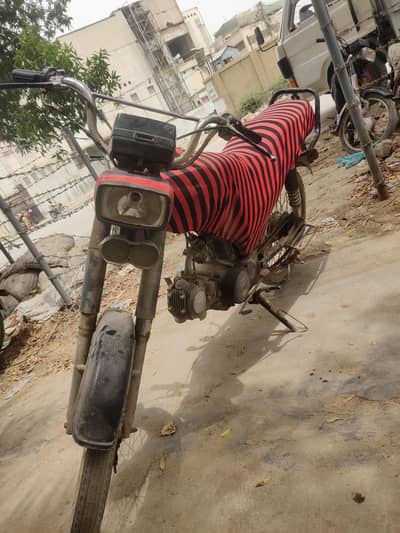 super power 2015 model
