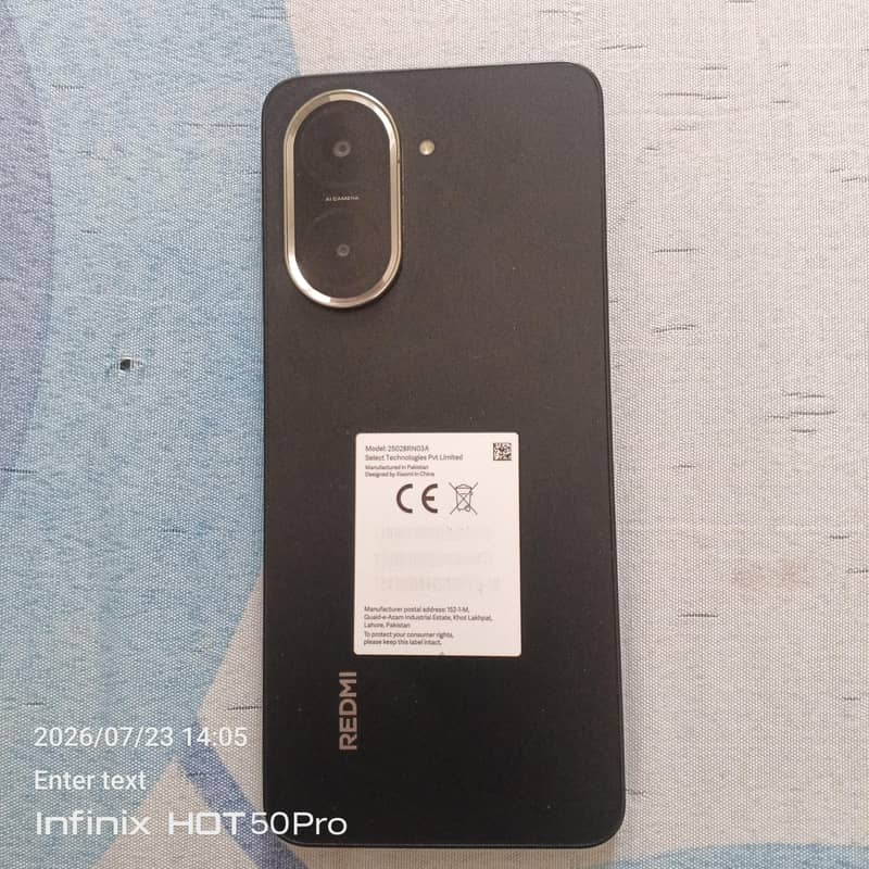 REDMI A5 1