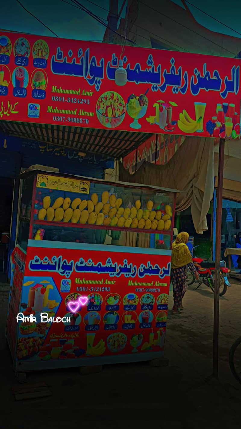 Refreshment Counter 3