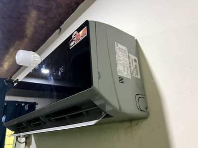PEL Used AC