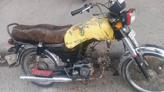 bike for sale mera apna name pr ha