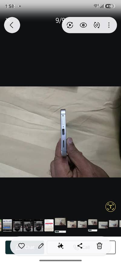 Samsung Mobile S25